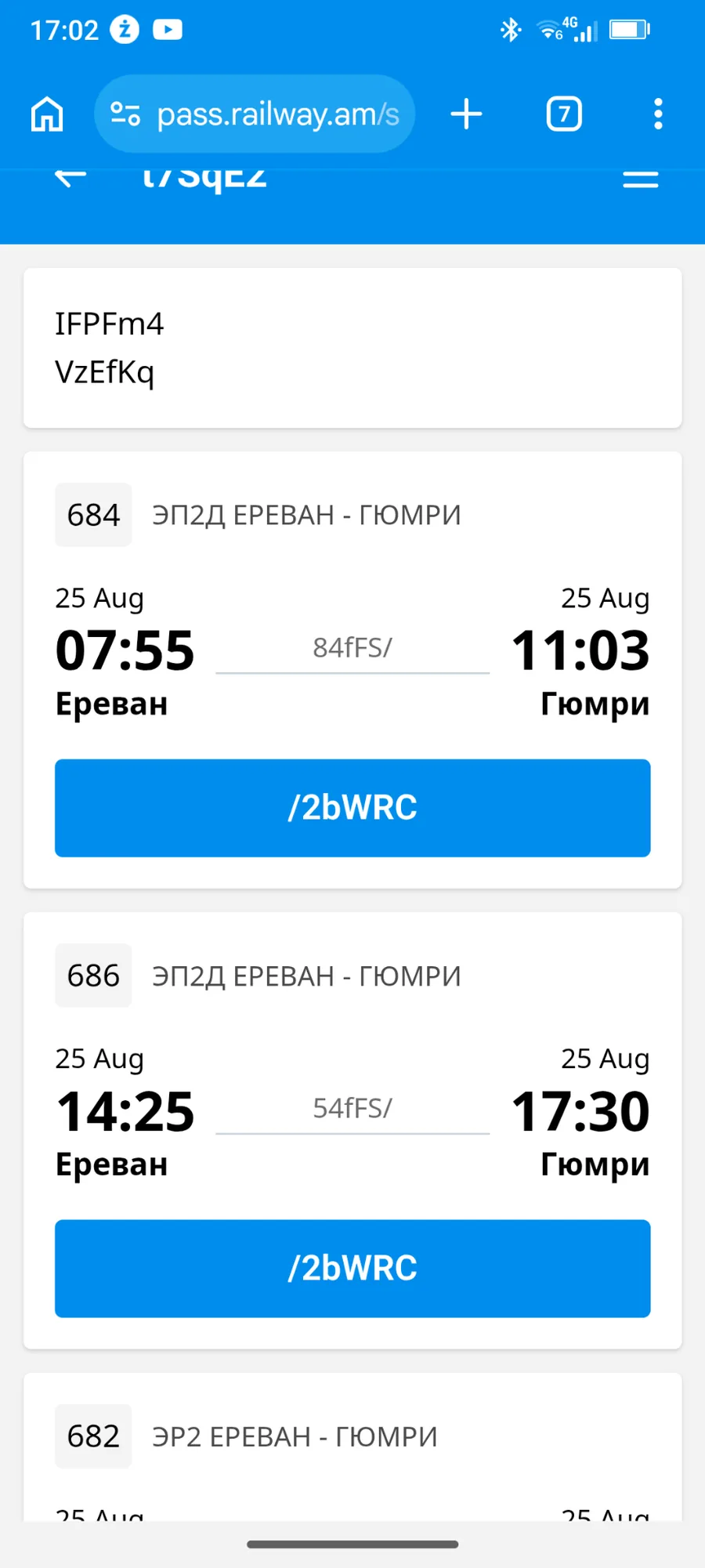 Official Armenia railway results for Yerevan to Gyumri showing train numbers and departure and arrival times